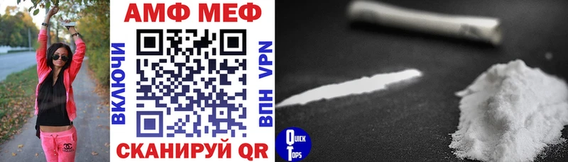 kraken как войти  Алейск  площадка клад  АМФЕТАМИН 97% 