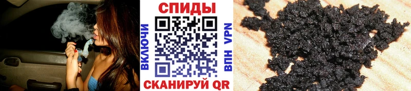 Бутират Butirat  мориарти как зайти  Алейск  где можно купить наркотик  кракен как зайти 
