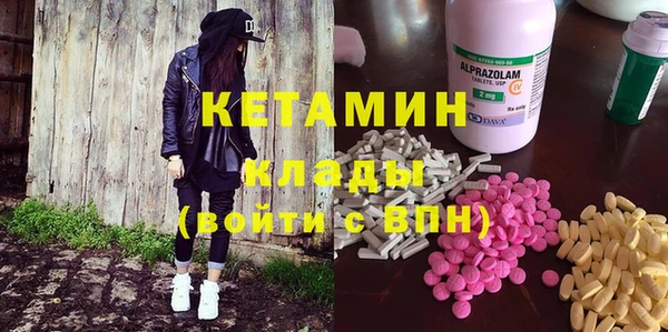 бутират Алексеевка