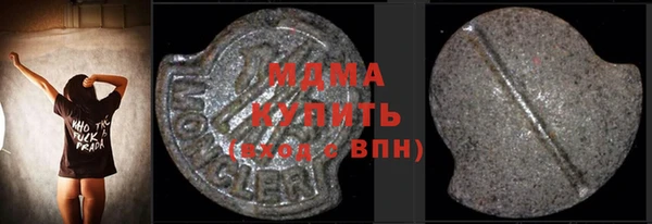 мяу мяу мука Алзамай
