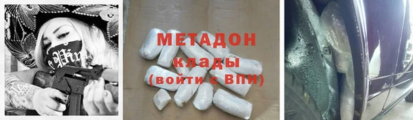 мяу мяу мука Алзамай