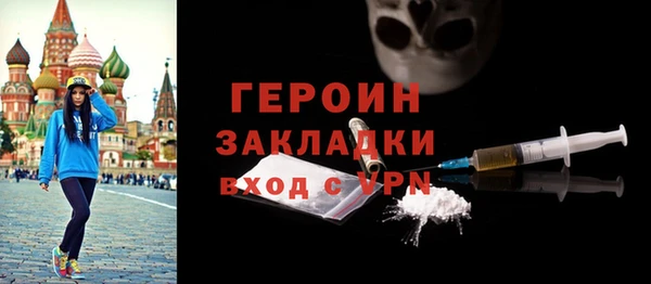 ешки Алексин