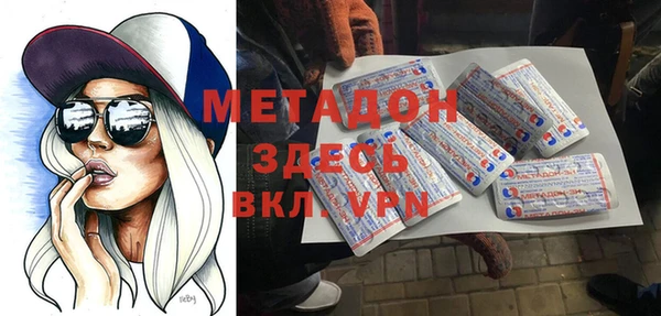 мяу мяу мука Алзамай