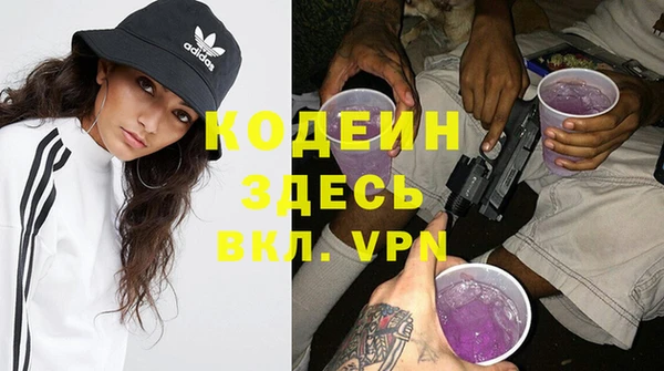 мяу мяу мука Алзамай