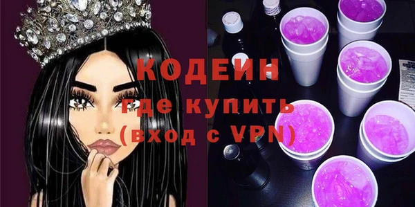 мяу мяу мука Алзамай