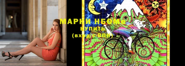 мяу мяу мука Алзамай