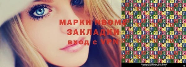 мяу мяу мука Алзамай