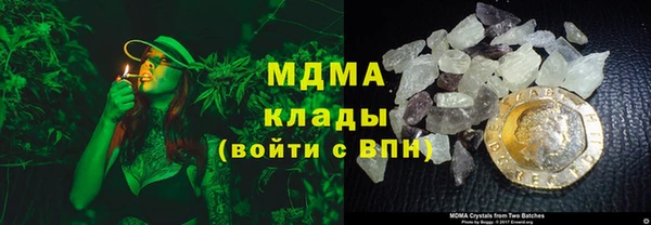 мяу мяу мука Алзамай